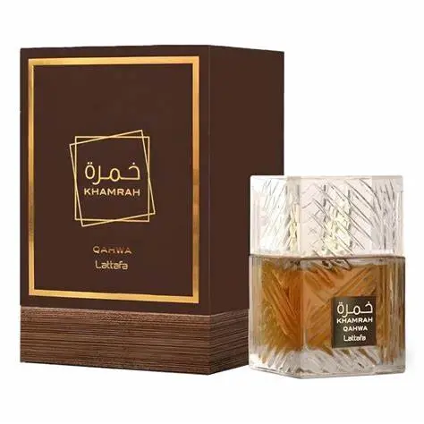 KHAMRAH QAHWA1.webp