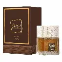 KHAMRAH QAHWA1.webp