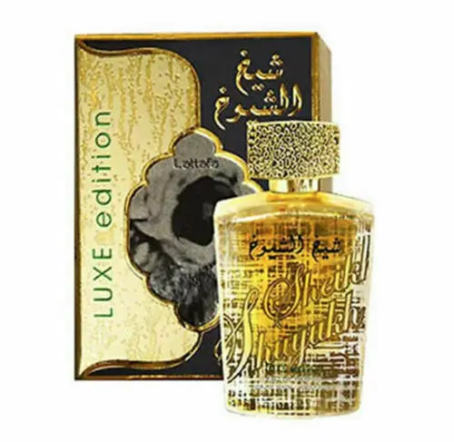 sheikh_al_shuyukh.webp