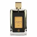  Ejaazi 100ml EDP Spray
